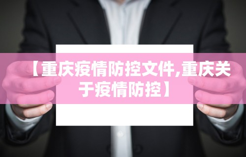 今日必看教程“微信上的微乐麻将有没有攻略”(外卦神器下载)