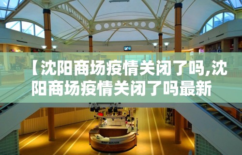 盘点一款“微乐麻将有挂开吗”(确实有挂)