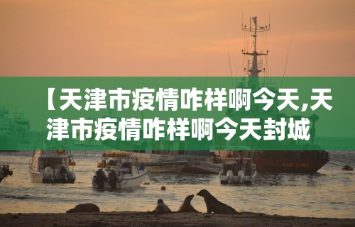 玩家必知“微信微乐哈尔滨麻将开挂教程	”开挂神器{透视辅助}全揭秘