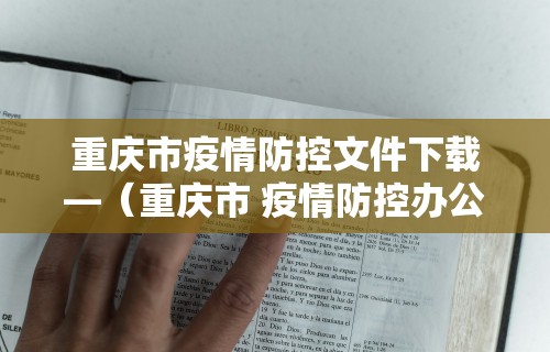 实操教程“微乐麻将亲友圈有挂吗”通用版下载教程！