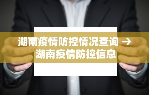 理论分享“麻友圈2贵州麻将开挂辅助”可以开挂作弊