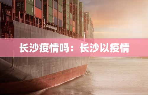 必看教程“相约麻将开挂神器下载”掌握辅助功能必胜规则