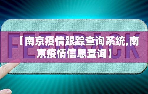 教程更新!:微乐麻将挂试用一天30元”附开挂脚本详细教程