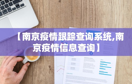 【技术分享】“功夫川麻小程序万能开挂器	”(助赢详细开挂教程)