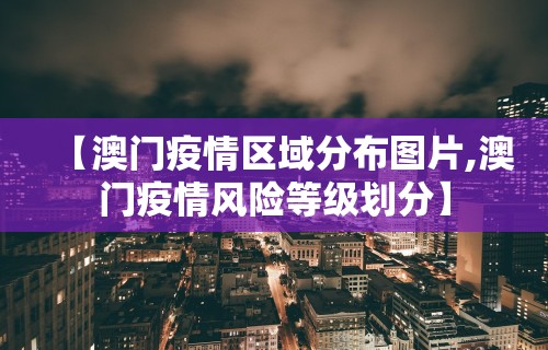 辅助开挂工具“微乐麻将外挂软件能用吗	”(透视挂)详细用法教程