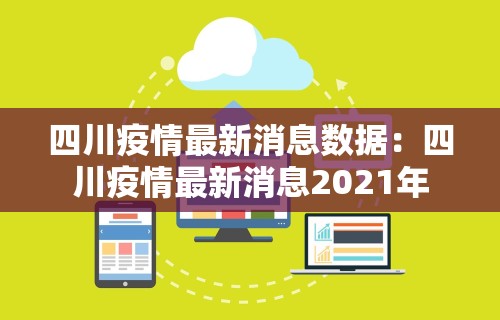 辅助开挂工具“微信里微乐麻将怎么开挂	”(原来确实是有挂)