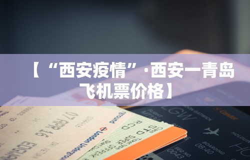 科技媒体实测“微信小程序微乐四川麻将有没有挂”开挂安装教程