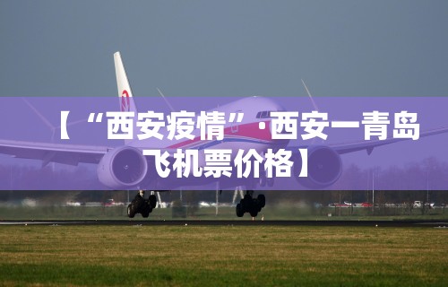 教程辅助“微乐开挂神器	”(果然有透视挂) 