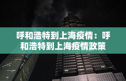 辅助神器“微乐麻将开挂方法-太坑人了教你用挂”事实上确实有挂