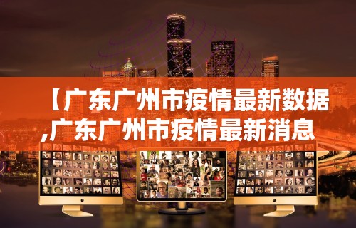 独家脚本实测“决胜麻将挂下载”(透视)辅助透视教程