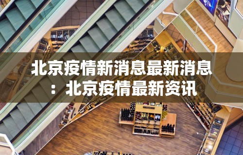 [教程经验]“怎么打麻将才会赢呢”作弊(透视)透视辅助