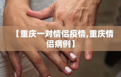 [教程经验]“怎么打麻将才会赢呢”作弊(透视)透视辅助
