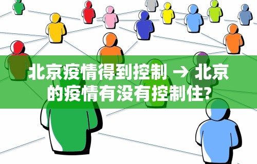 【第一攻略】“微乐麻将有什么规律”原来可以开挂
