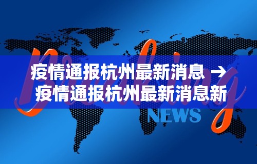 独家脚本实测“圣盛鄂州晃晃麻将老是输	”原来有神器下载！