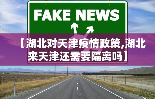 玩家辅助神器“微乐麻将下载完整版免费安装”开挂辅助详细步骤