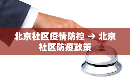 玩家辅助神器“微乐麻将下载完整版免费安装”开挂辅助详细步骤