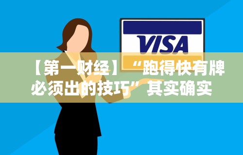 开挂辅助工具“微信微乐斗地主外卦神器”附开挂脚本详细步骤