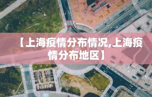【第一攻略】“微乐麻将有什么规律”原来可以开挂