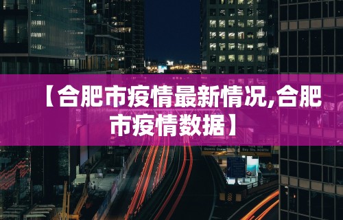 【今日头条】“微信打麻将神器”开挂辅助脚本+详细开挂