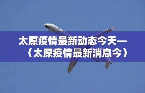 科普实测“微乐亲友房有挂吗	”开挂神器{透视辅助}全揭秘