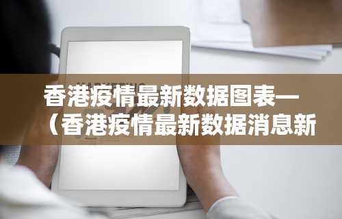 2026最新一代“老铁十三水有挂吗”真实开挂技巧分享