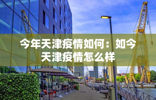 【今日头条】“微信打麻将神器”开挂辅助脚本+详细开挂