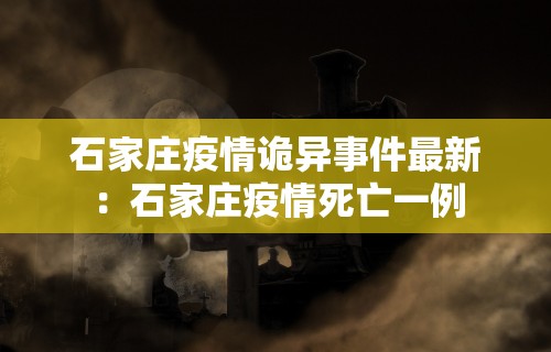 开挂辅助工具“蜀山四川麻将必赢神器	”-必赢神器安装