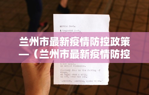 理论分享“黑龙江微乐麻将通用挂”有挂详细开挂教程
