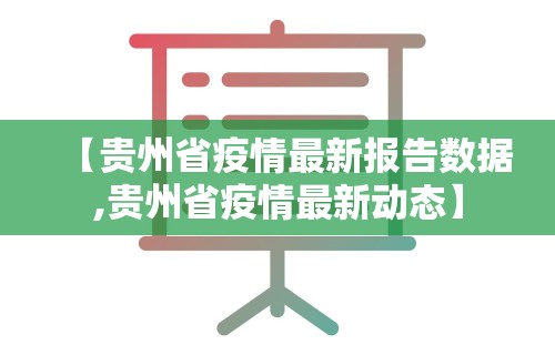 辅助盘点“开心麻将外卦神器通用版”(透视)其实确实有挂
