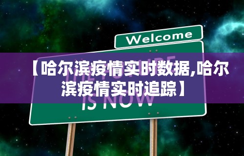 辅助盘点“开心麻将外卦神器通用版”(透视)其实确实有挂