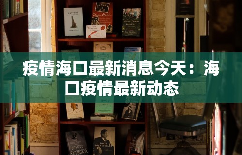 【第一发现】“微乐麻将外挂软件下载	”原来有神器下载!