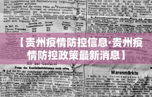 重大通报“决胜麻将开挂”其实确实有挂