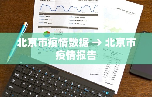 [教程经验]“微乐麻将外挂软件官网”开挂辅助脚本+详细开挂