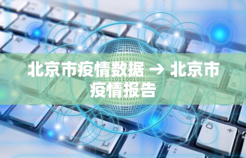 玩家辅助神器:“如何打麻将不输的技巧”详细外挂安装步骤