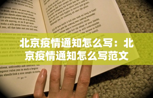 玩家辅助神器“微乐内蒙麻将小程序	”开挂神器{透视辅助}全揭秘