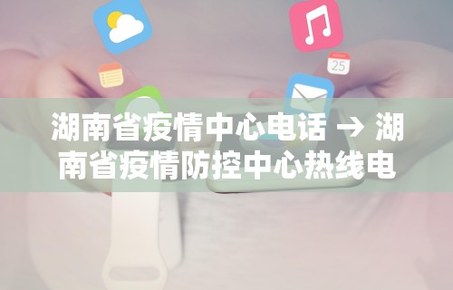 我来告诉你“微信小程序微乐麻将外挂神器下载安装”揭秘透视辅助万能挂用法