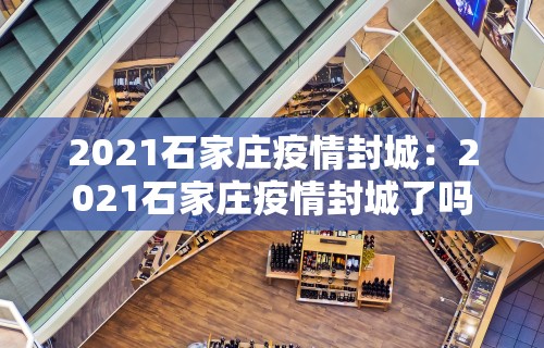 科技媒体实测“微乐打炸开挂方法”原来可以开挂