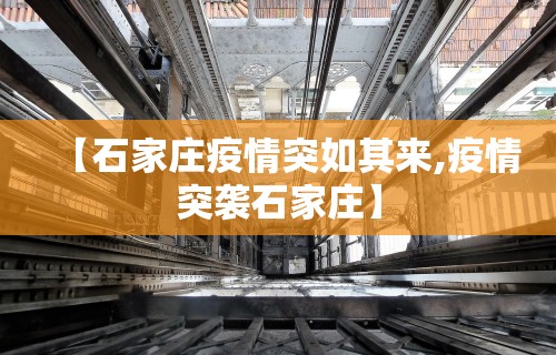 【第一发现】“微友麻将开挂神器免费下载安装”分享用挂教程