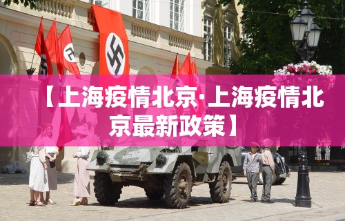 【第一发现】“微乐麻将外挂软件下载”原来有神器下载!