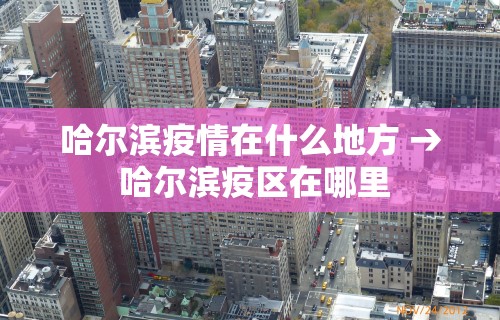 【技术分享】“微乐麻将自建房输赢规律讲解	”开挂辅助详细步骤