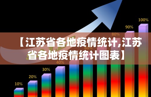 最新引进“龙江微乐麻将有没有挂的”详细辅助透视
