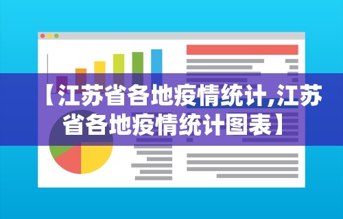 科普常识!红心自由麻将可以开挂吗”实测确实有挂