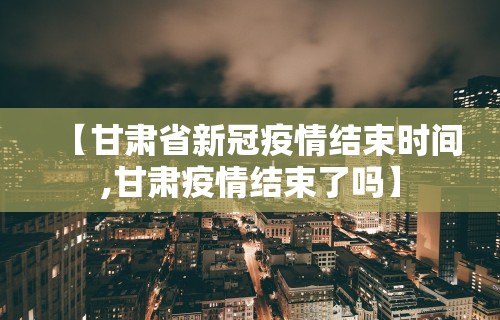 一键必胜“微乐斗地主自建房有挂吗”(确实有挂)
