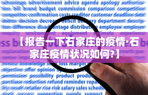 安装程序教程“微乐跑得快万能开挂器通用版下载”开挂辅助脚本+详细开挂安装教程