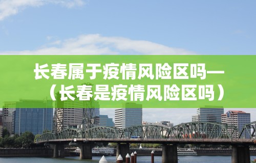 必学教你安装“微乐麻将app俱乐部怎么加入”附透视挂详细教程