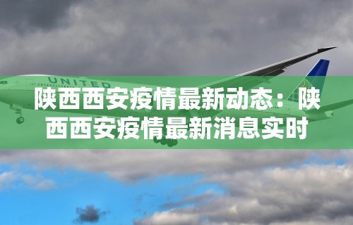 今日教程“微乐麻将是否有挂”真实开挂技巧分享