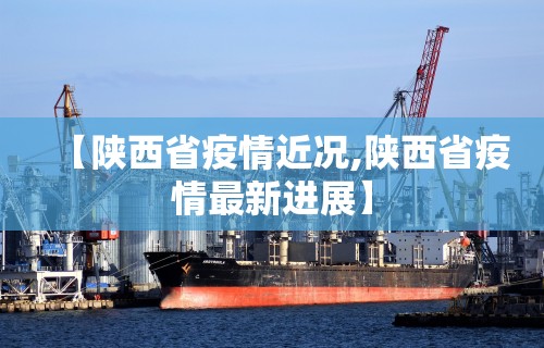 必备科技“微乐麻将怎么开免费的挂教程	”详细辅助透视