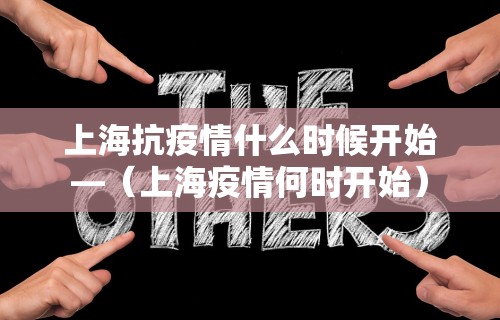 玩家必读“指尖四川麻将装挂怎么安装”(其实是有挂)