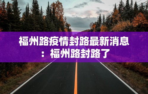 玩家必知“微乐万能开挂器苹果版	”开挂神器{透视辅助}全揭秘