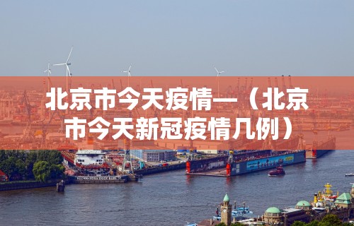 我来告诉你“微信上微乐麻将是不是有挂呀”(外卦神器下载)